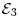 {\cal E}_3