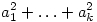 a_1^2+\ldots+ a_k^2